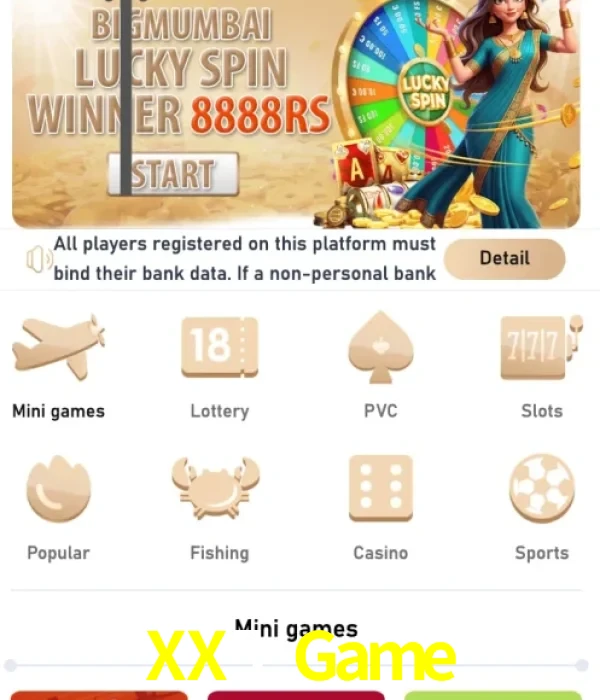 XX5 Game login